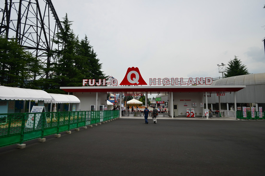 2013年8月日本旅游：富士急乐园EVANGELION WORLD参观游记 - wildgun - ？？？